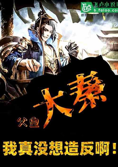 苹果公司研发智能戒指,这戒指有什么神奇之处?-QQ华夏